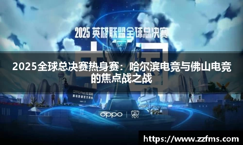 九游会j9官方网站