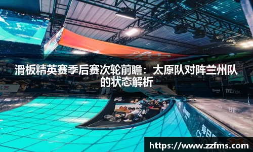 九游会j9APP