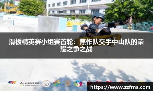 九游会j9首页