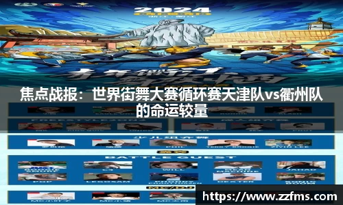 九游会j9首页