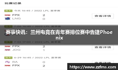 九游会j9官方网站