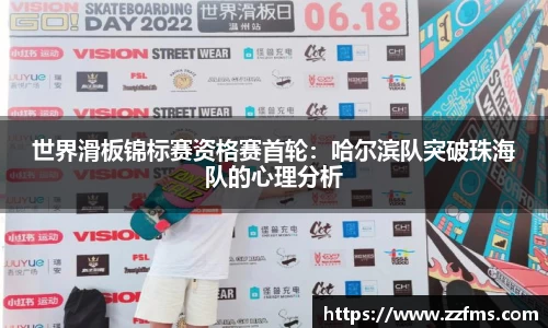 九游会j9官方网站