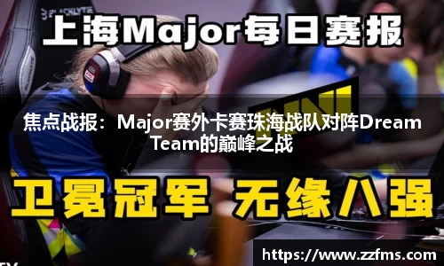 九游会j9平台