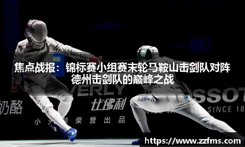 九游会j9APP