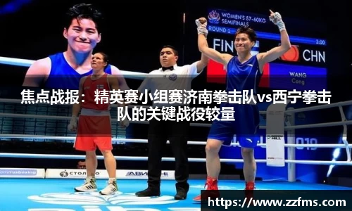 九游会j9首页