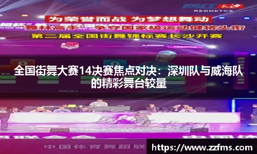 九游会j9官方网站