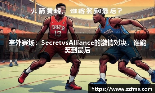 九游会j9首页