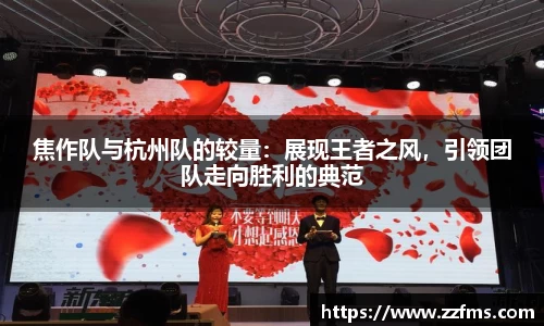 九游会j9首页