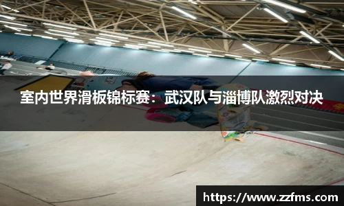 九游会j9平台