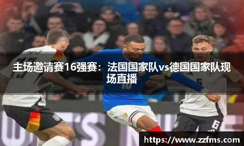 九游会j9平台