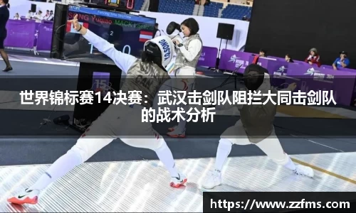 九游会j9平台