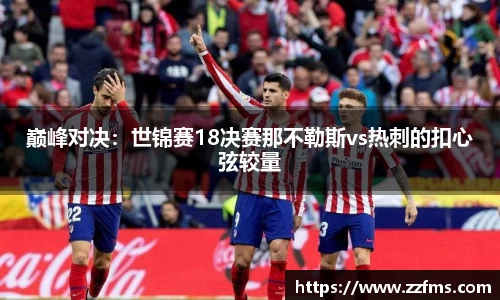 九游会j9APP