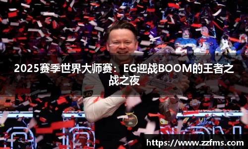 九游会j9首页