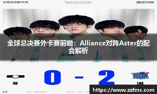 九游会j9首页