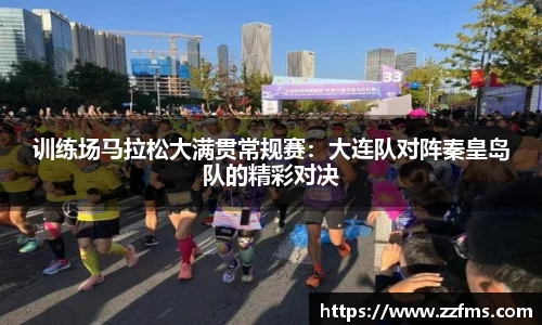 九游会j9APP