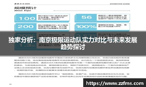 九游会j9平台