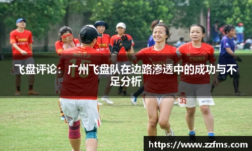 九游会j9平台