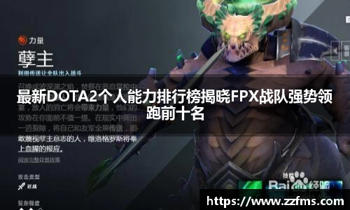 九游会j9首页