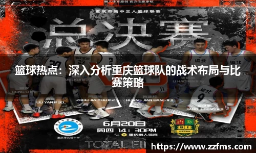 九游会j9首页